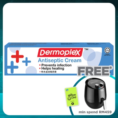 UPHA Antiseptic Cream 25g