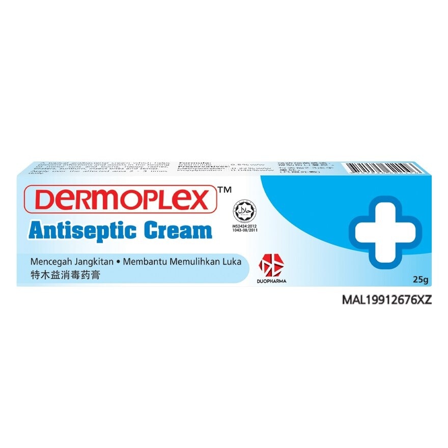 Antiseptic Cream 25g