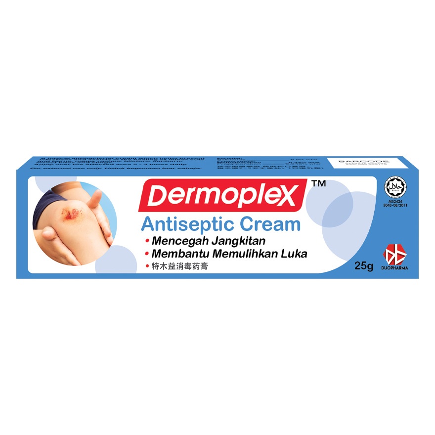 Antiseptic Cream 25g image