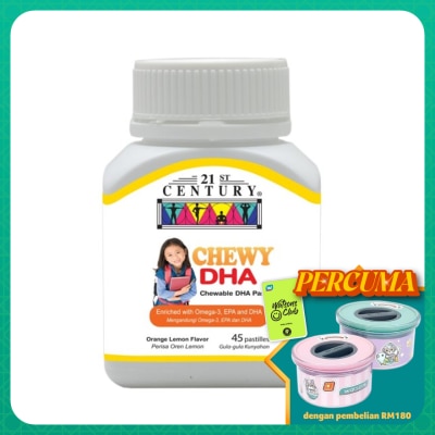 21ST CENTURY Chewy DHA Orange Lemon Flavors 45s