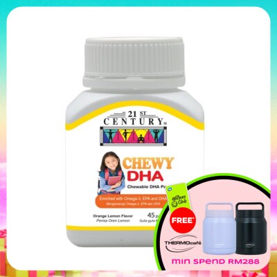 21ST CENTURY - Chewy DHA Orange Lemon Flavors 45s