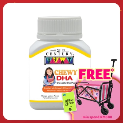 21ST CENTURY Chewy DHA Orange Lemon Flavors 45s