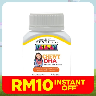 21ST CENTURY Chewy DHA Orange Lemon Flavors 45s