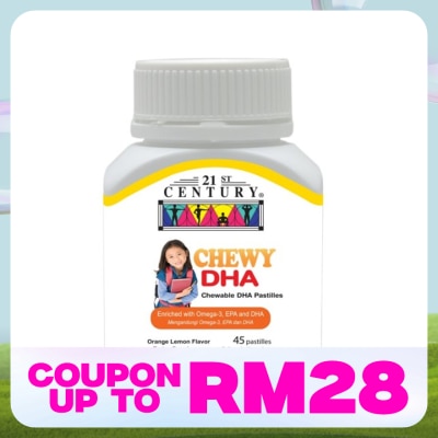 21ST CENTURY Chewy DHA Orange Lemon Flavors 45s