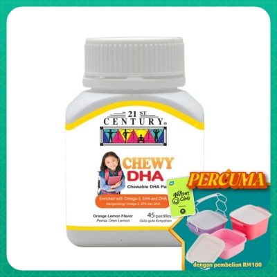 21ST CENTURY - Chewy DHA Orange Lemon Flavors 45s