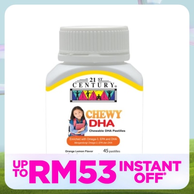 21ST CENTURY Chewy DHA Orange Lemon Flavors 45s