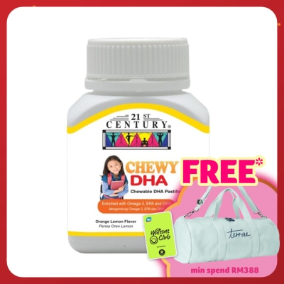 21ST CENTURY Chewy DHA Orange Lemon Flavors 45s