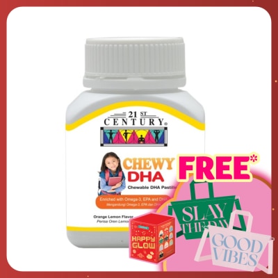 21ST CENTURY Chewy DHA Orange Lemon Flavors 45s