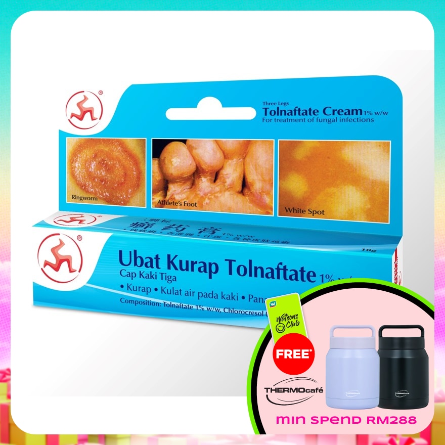 TOLNAFTATE CREAM 10G (ANTI-FUNGAL)