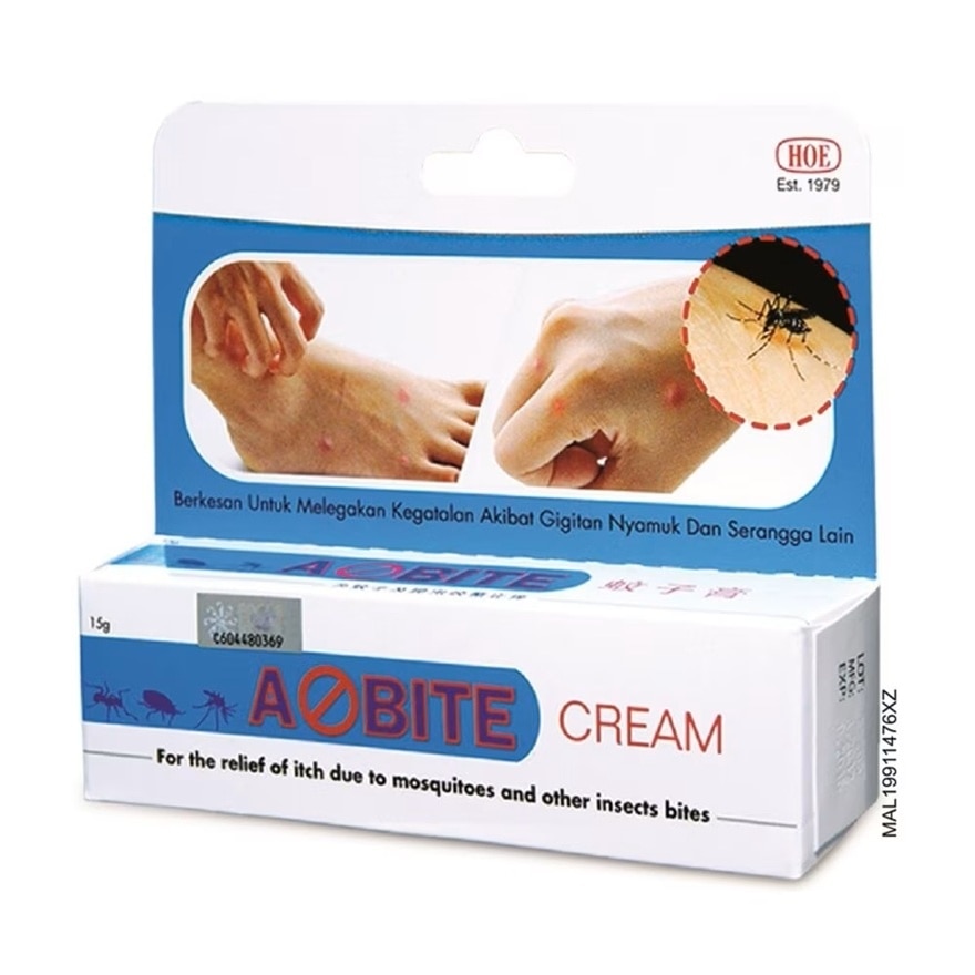 HOE ABITE CREAM 15G