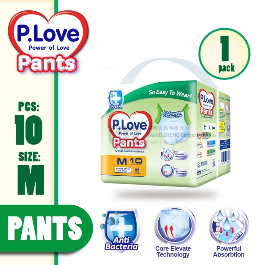 Standard Pants Adult Diapers M 10S