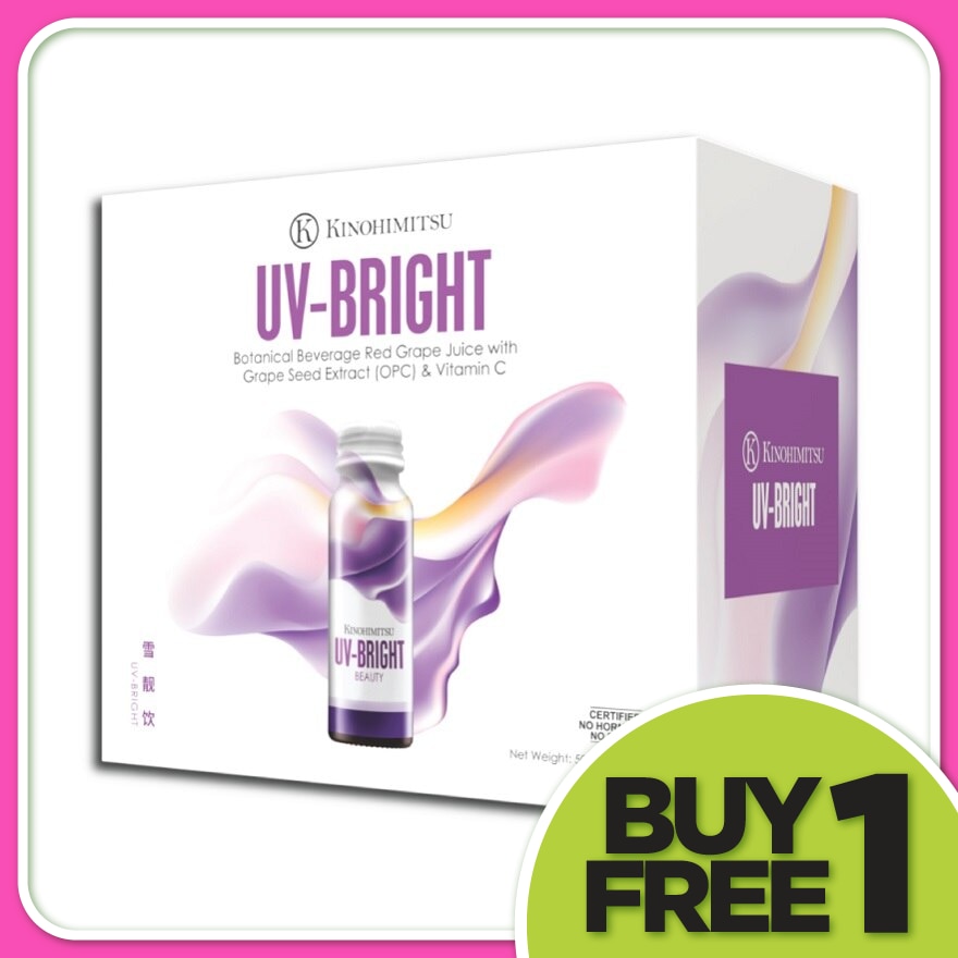 UV Bright 6 x 50ml