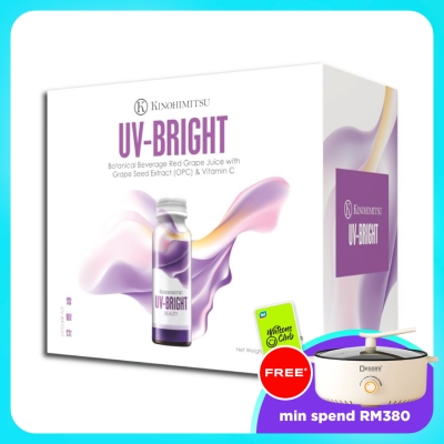 KINOHIMITSU - UV Bright 6 x 50ml image