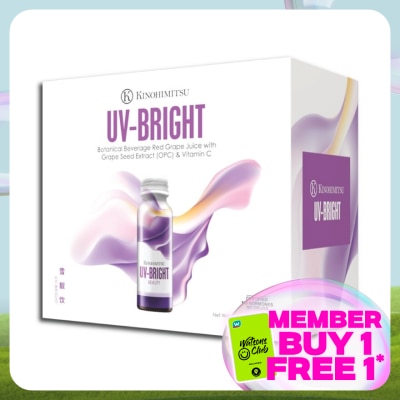 KINOHIMITSU UV Bright 6 x 50ml