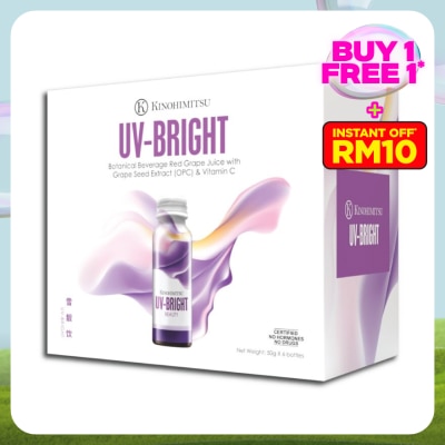 KINOHIMITSU UV Bright 6 x 50ml