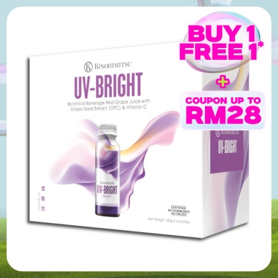 KINOHIMITSU UV Bright 6 x 50ml