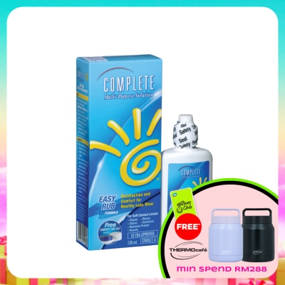 J&J VISION - Complete Multi Purpose Solution 60ml