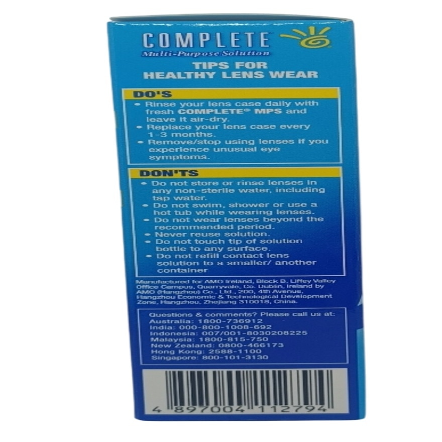 Complete Multi Purpose Solution 60ml