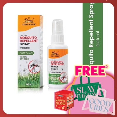 TIGER BALM Mosquito Repellent Spray 60ml