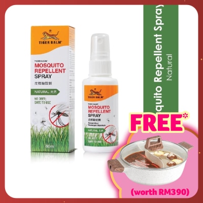 TIGER BALM Mosquito Repellent Spray 60ml