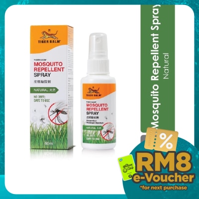 TIGER BALM Mosquito Repellent Spray 60ml