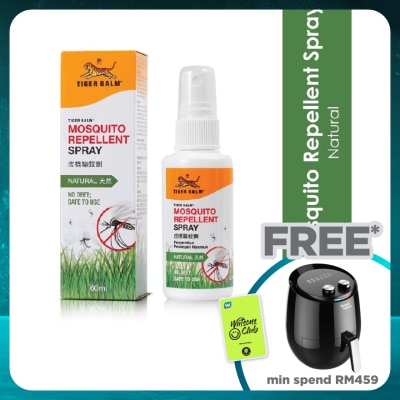 TIGER BALM Mosquito Repellent Spray 60ml