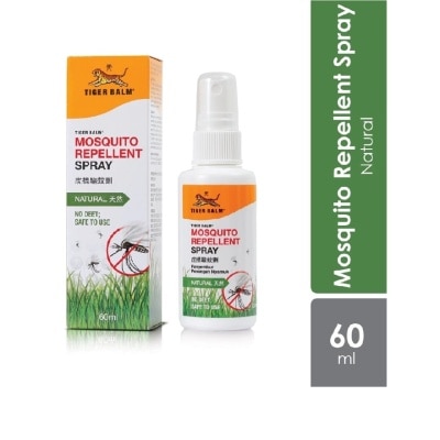 TIGER BALM Mosquito Repellent Spray 60ml