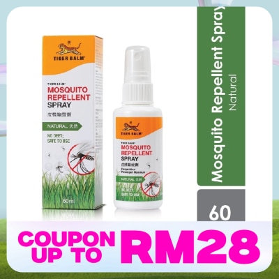 TIGER BALM Mosquito Repellent Spray 60ml