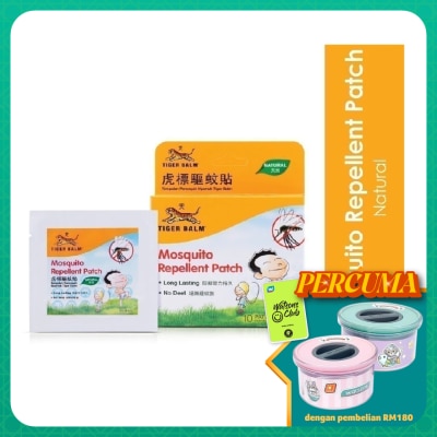 TIGER BALM T/BALM MOSQ REPPAT 10S