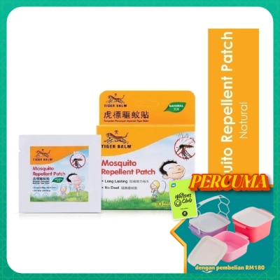 TIGER BALM - T/BALM MOSQ REPPAT 10S