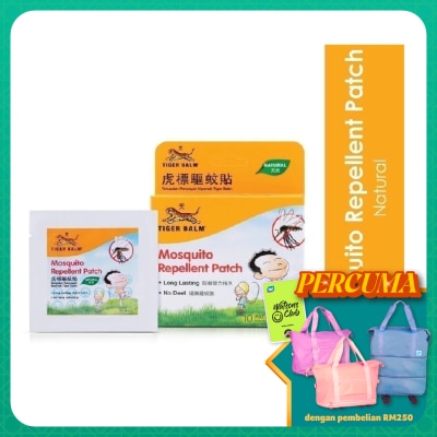 TIGER BALM T/BALM MOSQ REPPAT 10S