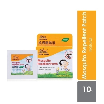TIGER BALM - T/BALM MOSQ REPPAT 10S image