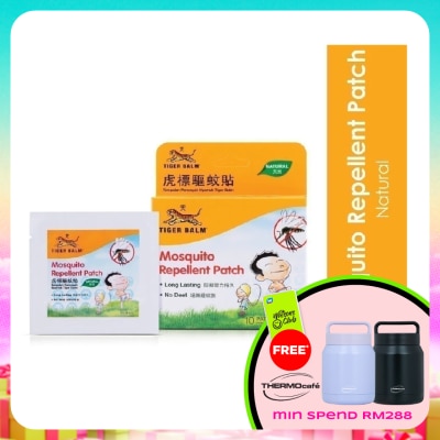 TIGER BALM - T/BALM MOSQ REPPAT 10S