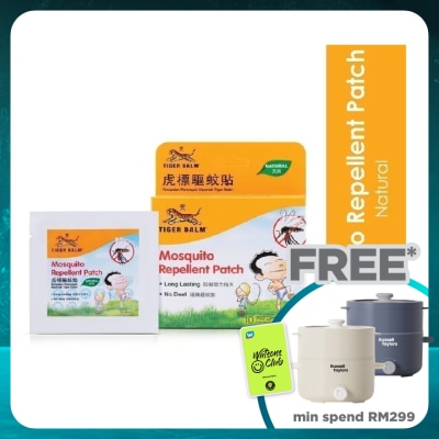 TIGER BALM T/BALM MOSQ REPPAT 10S