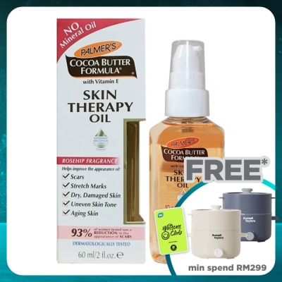 PALMER'S Skin Therapy Oil 60ml