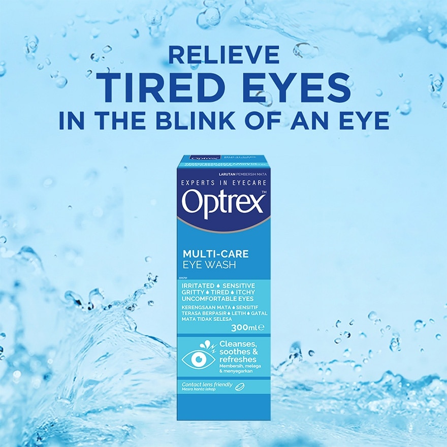 OPTREX MULTI-CARE EYE WASH 300ML