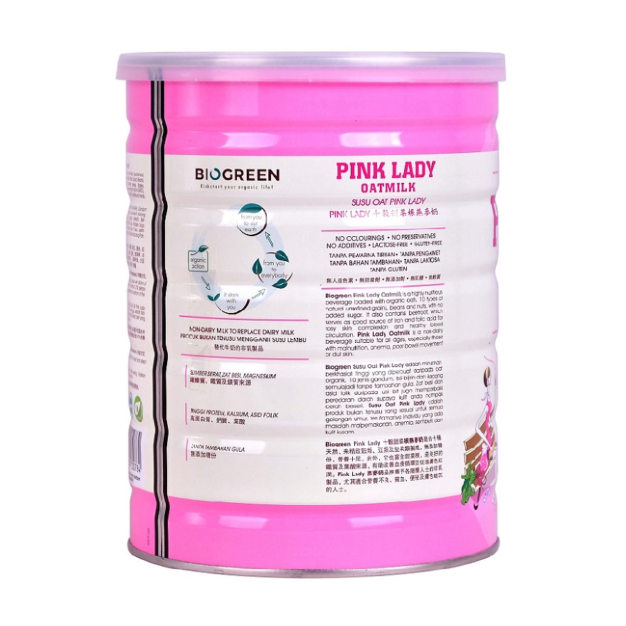 Pink Lady OatMilk 800g (With Grains, Beans, Nuts, and Beetroot for Rosy Skin Complexion) image
