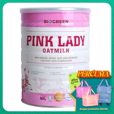 BIOGREEN Pink Lady OatMilk 800g (With Grains, Beans, Nuts, and Beetroot for Rosy Skin Complexion)