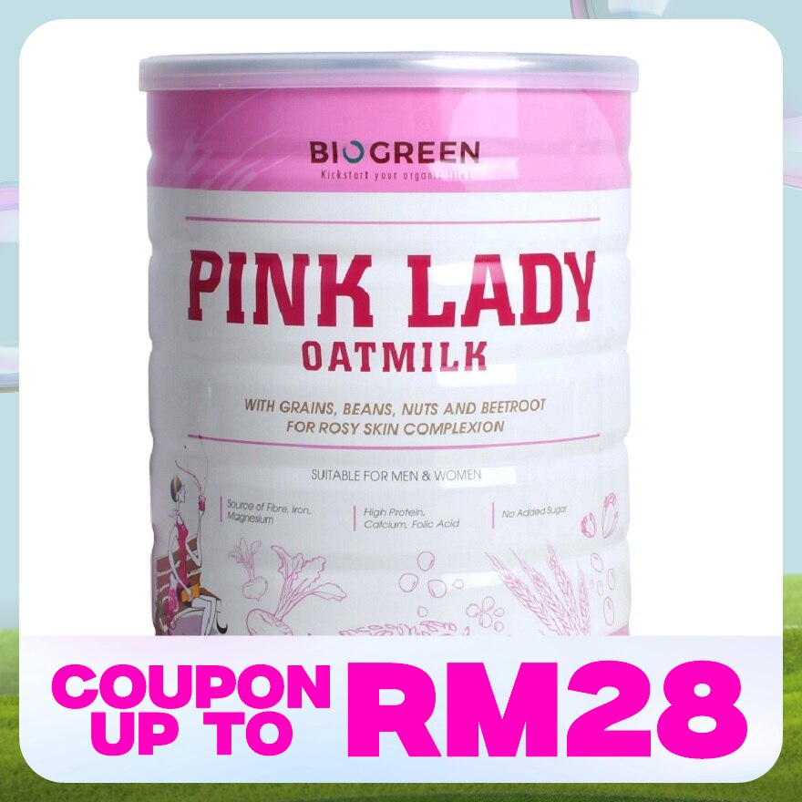 Pink Lady OatMilk 800g (With Grains, Beans, Nuts, and Beetroot for Rosy Skin Complexion)