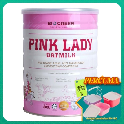 BIOGREEN - Pink Lady OatMilk 800g (With Grains, Beans, Nuts, and Beetroot for Rosy Skin Complexion)
