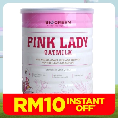 BIOGREEN Pink Lady OatMilk 800g (With Grains, Beans, Nuts, and Beetroot for Rosy Skin Complexion)