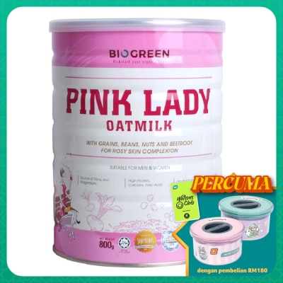 BIOGREEN Pink Lady OatMilk 800g (With Grains, Beans, Nuts, and Beetroot for Rosy Skin Complexion)