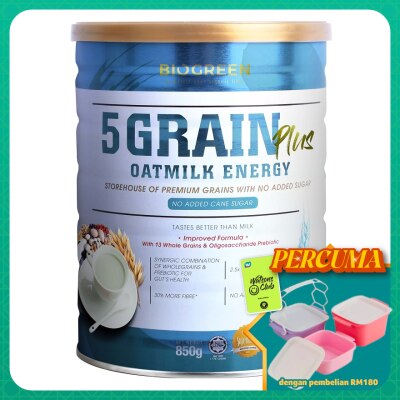 BIOGREEN - 5 Grain Plus Oatmilk Energy 850g