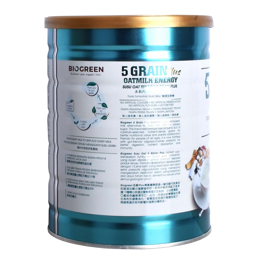 5 Grain Plus Oatmilk Energy 850g image