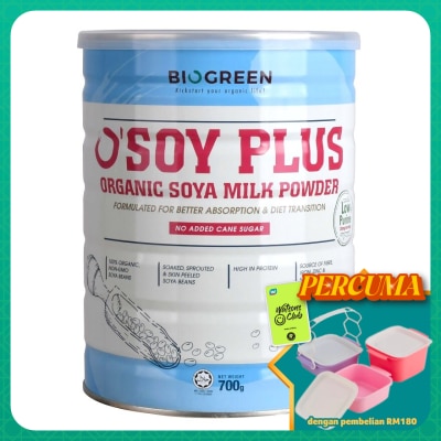 BIOGREEN - Soya Milk Powder Sugar Free 700g
