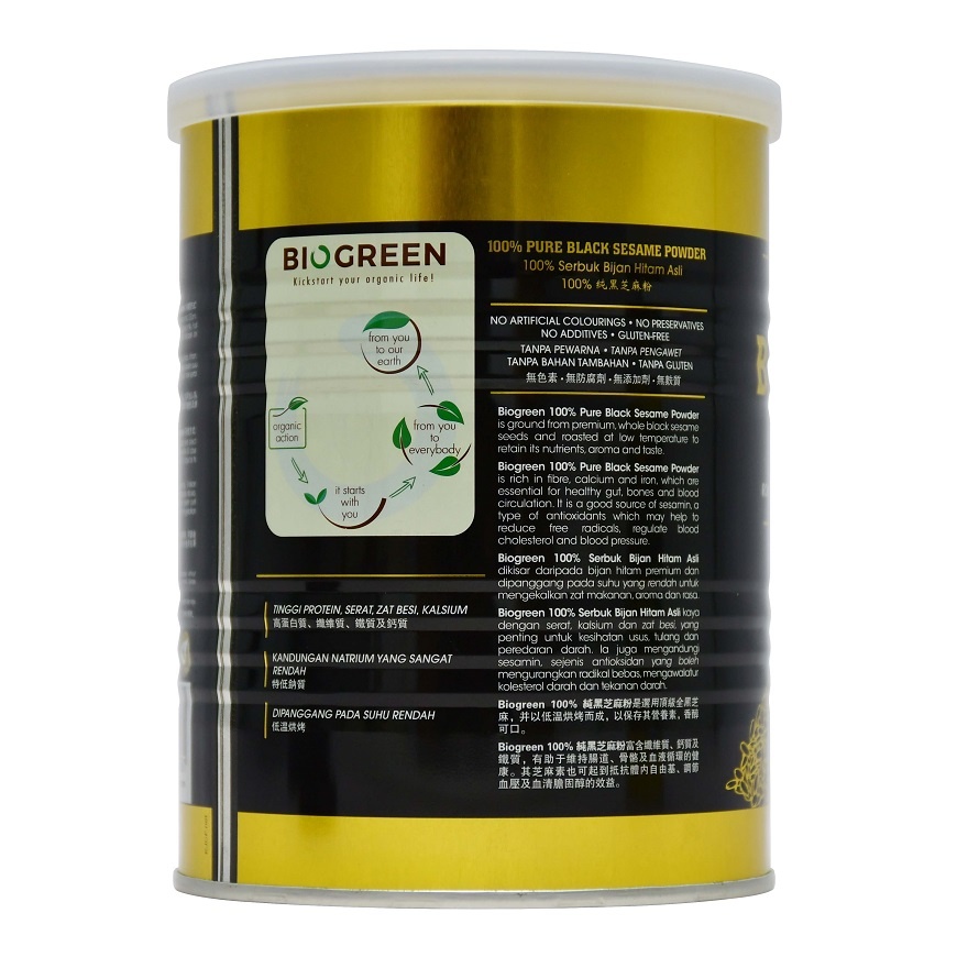Black Sesame Powder -300g image