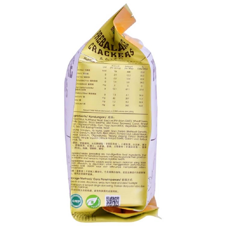 PreBalance Crackers 24g x 16's image