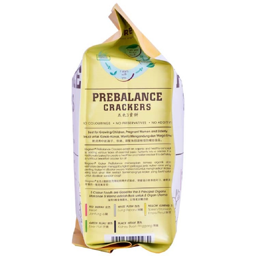 PreBalance Crackers 24g x 16's image