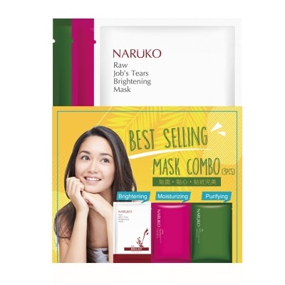 NARUKO Best Selling Mask Combo Pack 3's