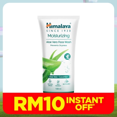 HIMALAYA Moisturizing Aloe Vera Face Wash 150ML